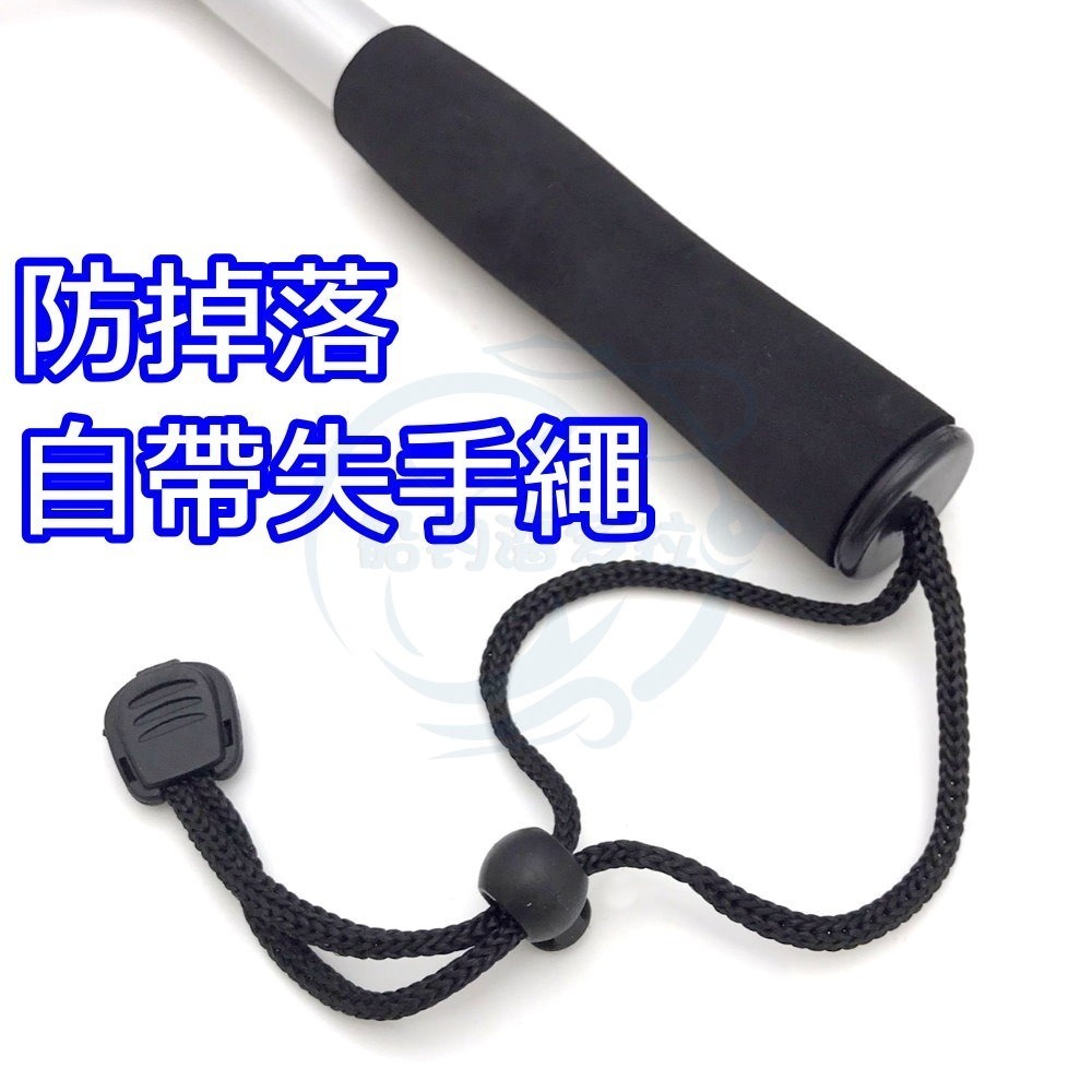 【船釣潘多拉】三節伸縮大鉤組 不銹鋼搭鉤-細節圖3