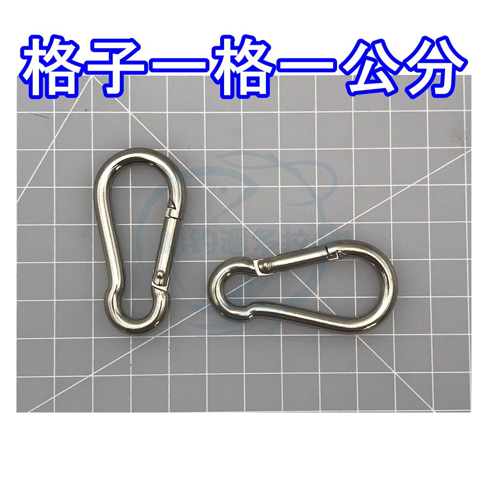 【船釣潘多拉】萬用扣 快掛扣 彈簧扣 1包2入-細節圖2