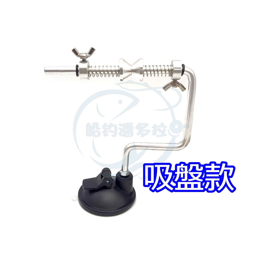 【船釣潘多拉】簡易纏線器 繞線機 上線器 退線機 捲線機 夾子 吸盤 上線 兩用款上線機 一組-細節圖2