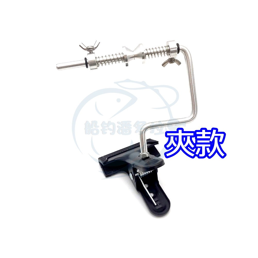 【船釣潘多拉】簡易纏線器 繞線機 上線器 退線機 捲線機 夾子 吸盤 上線 兩用款上線機 一組-細節圖3