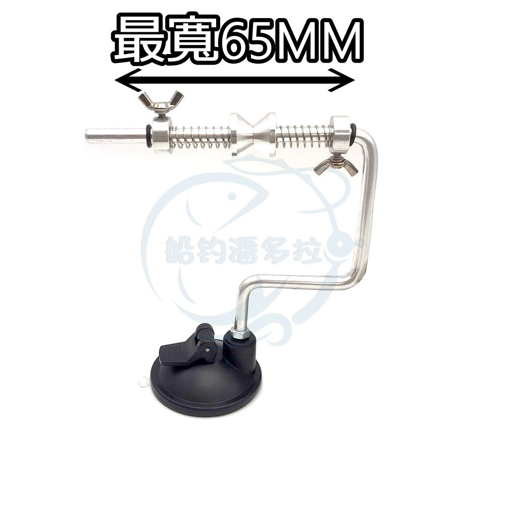 【船釣潘多拉】簡易纏線器 繞線機 上線器 退線機 捲線機 夾子 吸盤 上線 兩用款上線機 一組-細節圖4