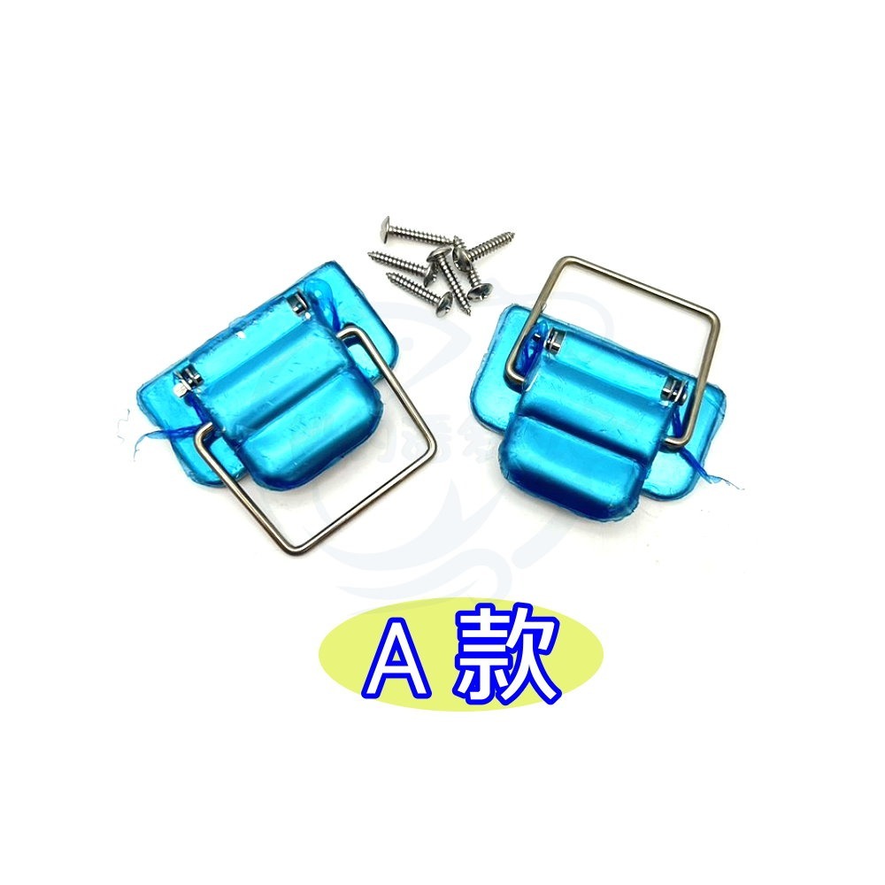 【船釣潘多拉】冰寶 冰箱前扣 冰箱扣環 配件 白鐵前扣 扣頭 一包兩入-規格圖4