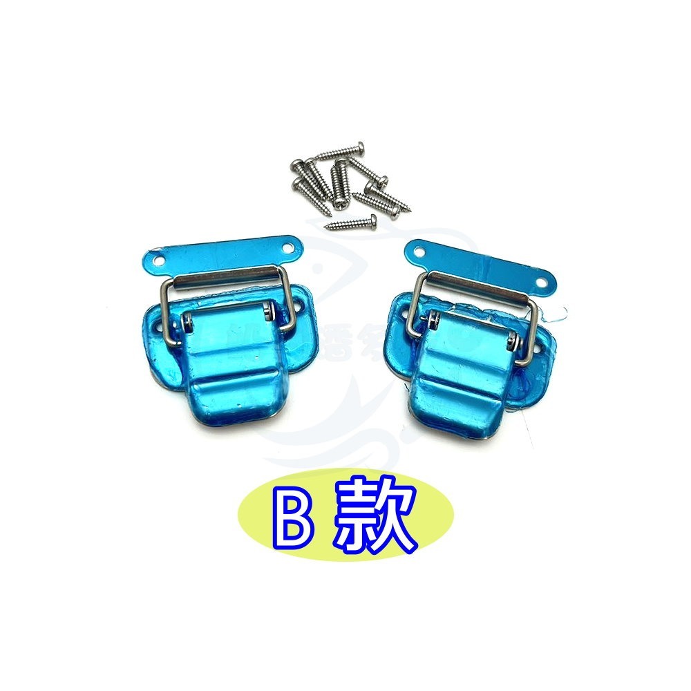 【船釣潘多拉】冰寶 冰箱前扣 冰箱扣環 配件 白鐵前扣 扣頭 一包兩入-規格圖4