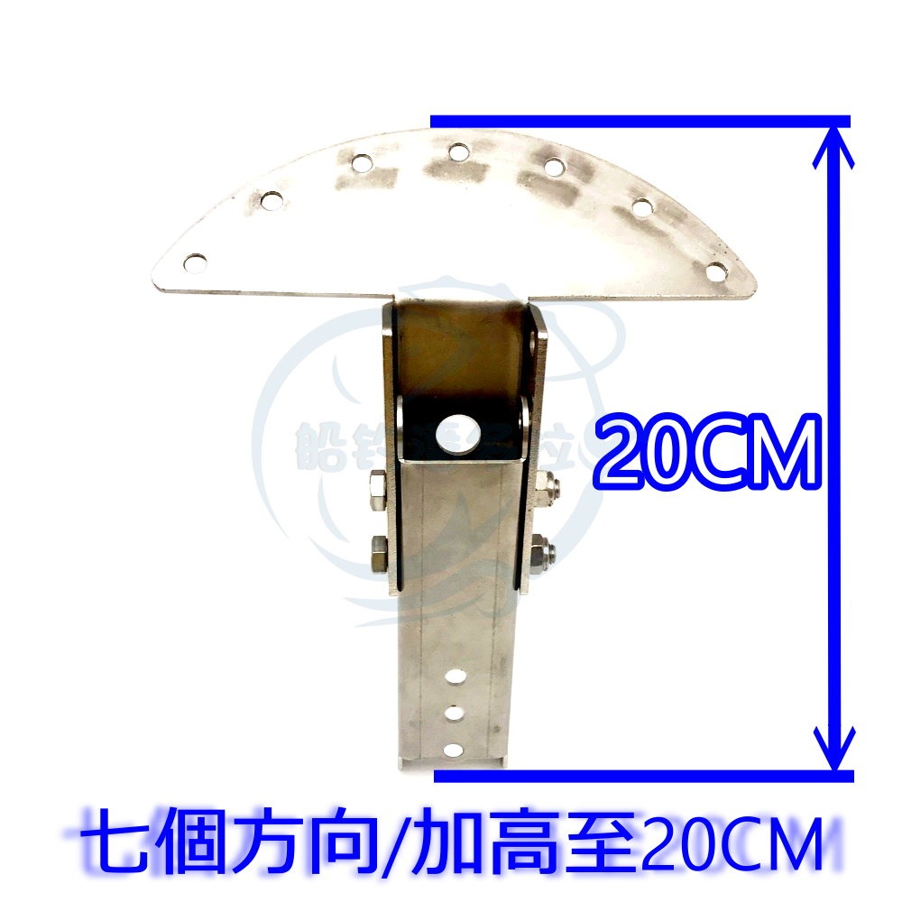 【船釣潘多拉】透抽多角度置竿架 海鷹用置竿架 多方向置竿-細節圖2