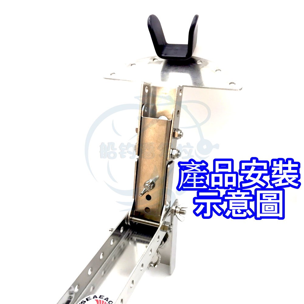 【船釣潘多拉】透抽多角度置竿架 海鷹用置竿架 多方向置竿-細節圖3