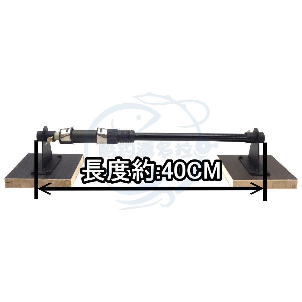【船釣潘多拉】捲線器固定座 退線機用 一組-細節圖3