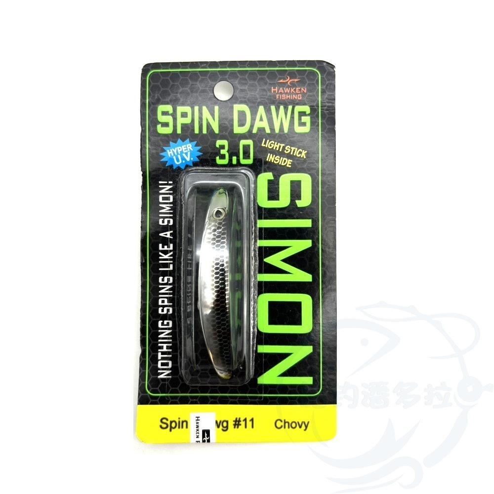 【船釣潘多拉】HAWKEN FISHING 彎彎魚 SPIN DAWG 3.0 美國弓角 中通弓角 旋轉魚 阿兵哥釣組-規格圖6