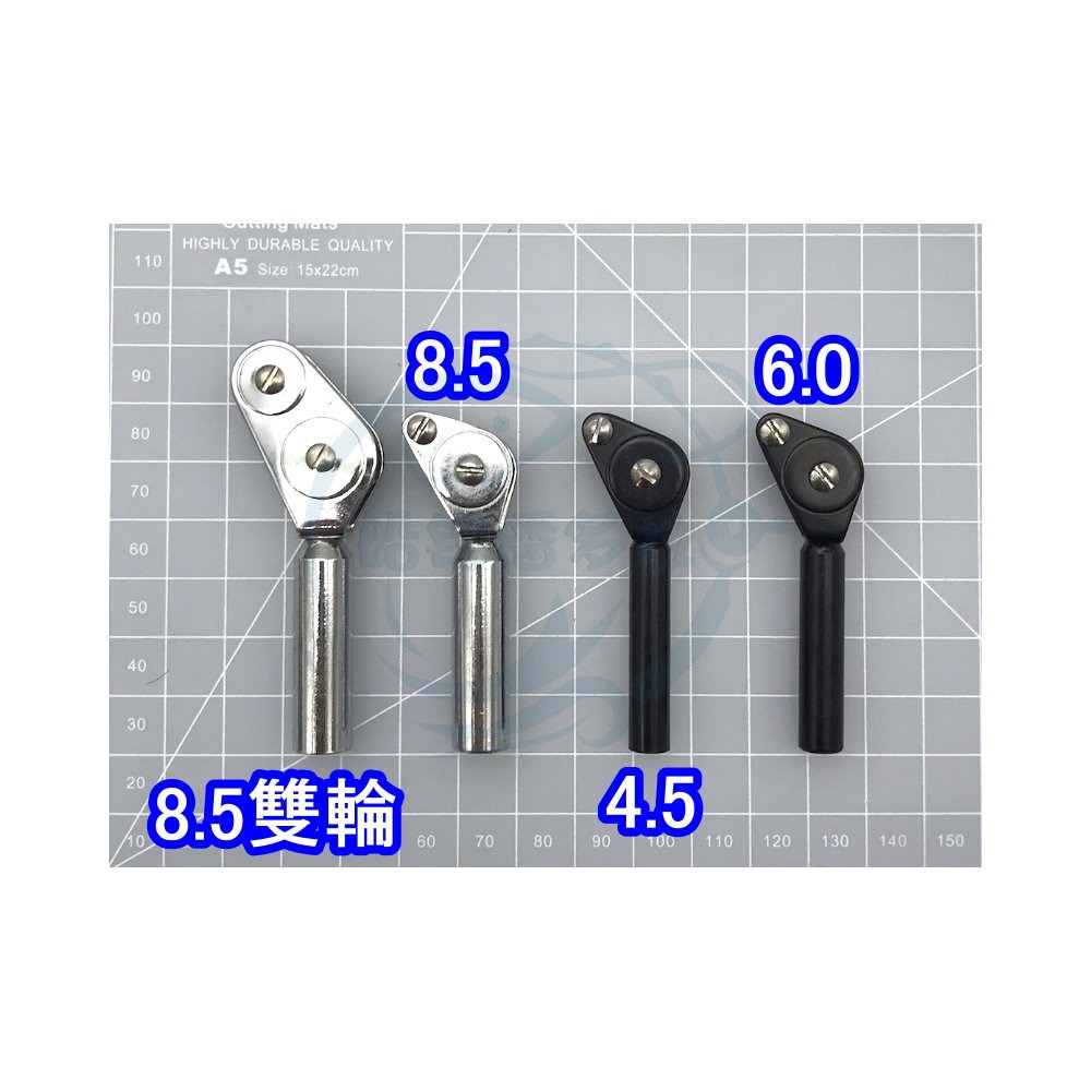 【船釣潘多拉】滾輪TOP珠 銅導珠 珠子 布線滾輪 單入-細節圖3
