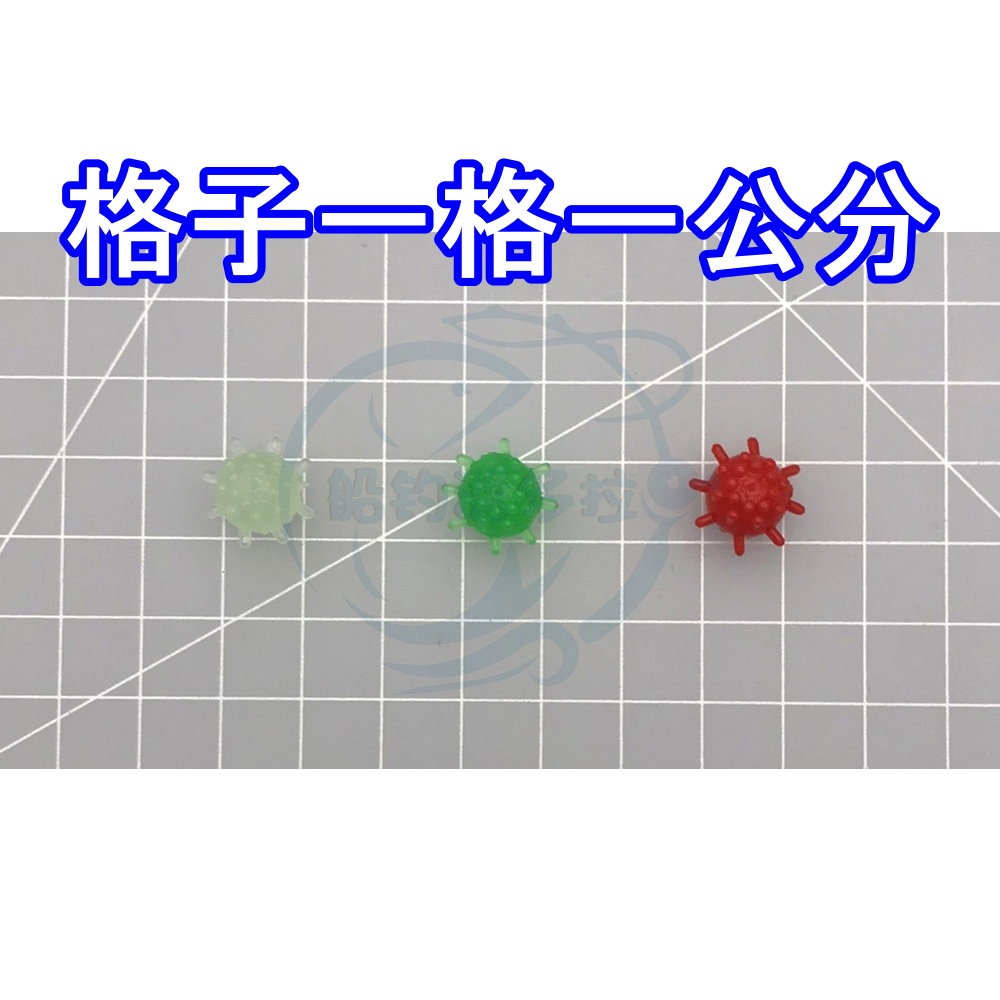 【船釣潘多拉】流星浮水球 流星錘 夜光流星錘浮球 誘魚流星鎚 自然漂浮 刺球 夜光 浮水球 浮球 一包-細節圖2