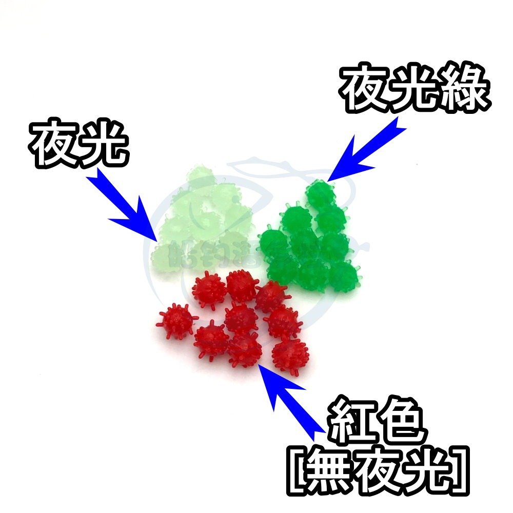 【船釣潘多拉】流星浮水球 流星錘 夜光流星錘浮球 誘魚流星鎚 自然漂浮 刺球 夜光 浮水球 浮球 一包-細節圖3
