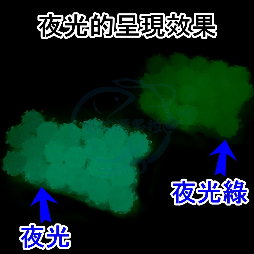 【船釣潘多拉】流星浮水球 流星錘 夜光流星錘浮球 誘魚流星鎚 自然漂浮 刺球 夜光 浮水球 浮球 一包-細節圖4