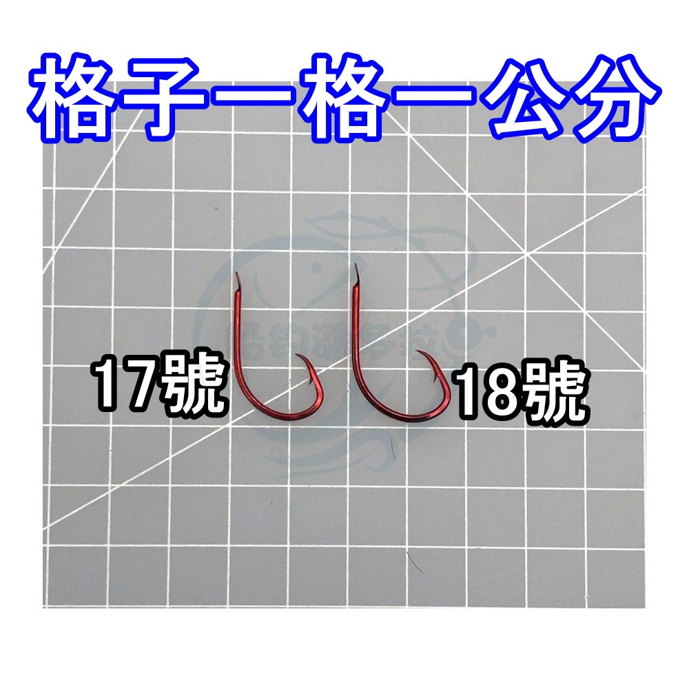【船釣潘多拉】紅赤臥眠鉤 臥眠鉤 倒刺鉤 深海鉤 深海鈎 船釣鉤 類似ムツ鉤 太地鉤 一盒-細節圖2