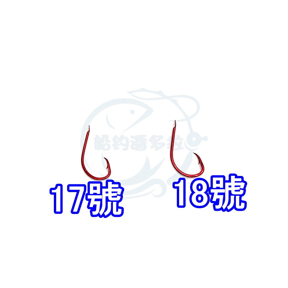 【船釣潘多拉】紅赤臥眠鉤 臥眠鉤 倒刺鉤 深海鉤 深海鈎 船釣鉤 類似ムツ鉤 太地鉤 一盒-細節圖3