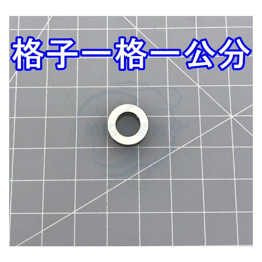 【船釣潘多拉】萬向頭白鐵內輪 內珠 單顆-細節圖2