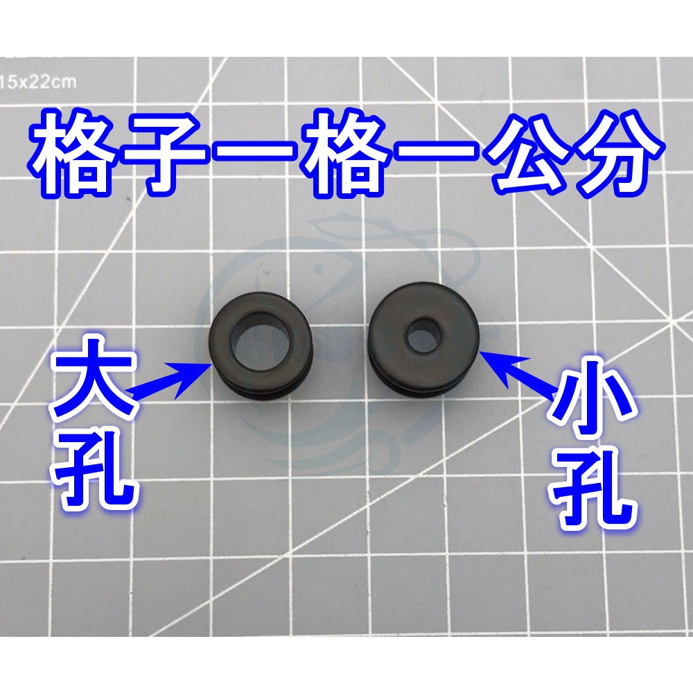 【船釣潘多拉】萬向頭陶瓷內輪 內珠 單顆-細節圖2