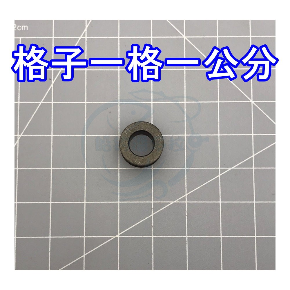 【船釣潘多拉】萬向頭鎢鋼內輪 內珠 一般鎢鋼 單顆-細節圖2