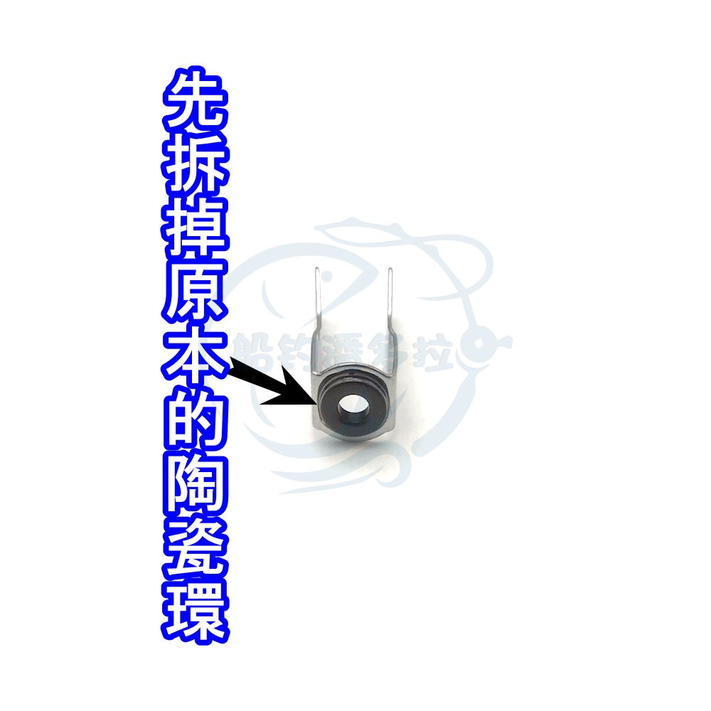 【船釣潘多拉】萬向頭 活扣導線環 316材質 白鐵 一組-細節圖3