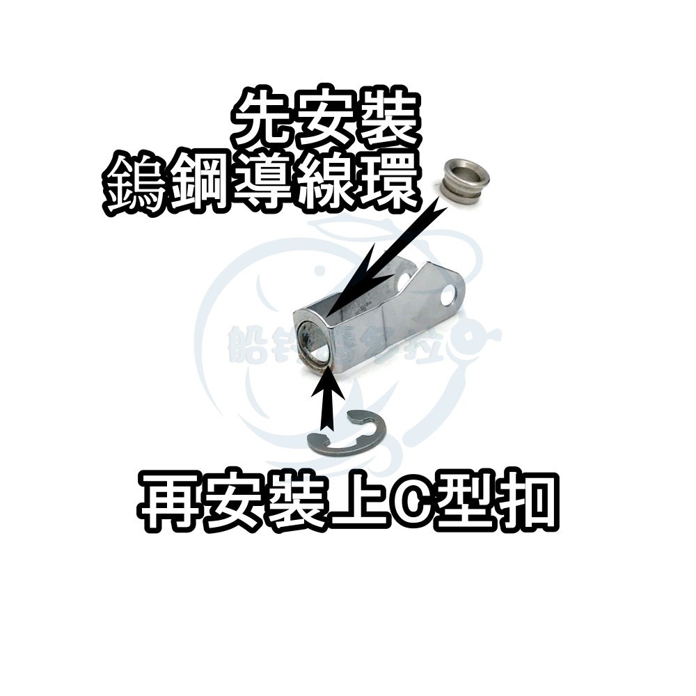 【船釣潘多拉】萬向頭 活扣導線環 316材質 白鐵 一組-細節圖4