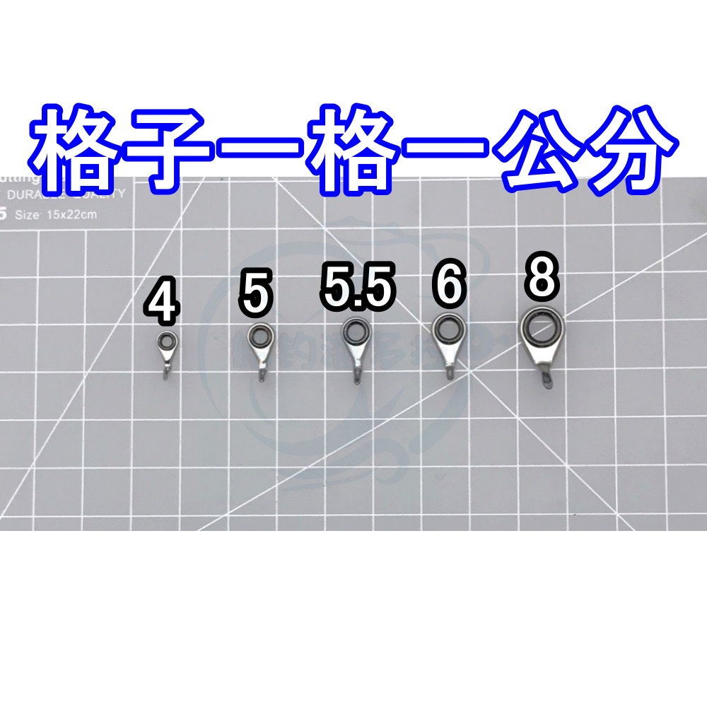 【船釣潘多拉】單腳珠 LDBESG珠 單腳導環 導珠 導環 珠子 魚竿綁珠 單入-細節圖2