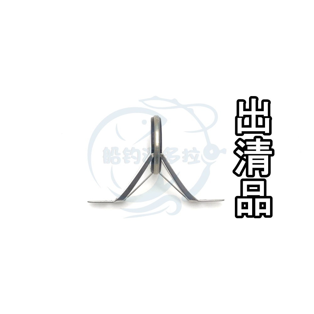 【船釣潘多拉】出清品 遠投導環 FUJI 富士 導珠 導環 珠子 單入-細節圖2
