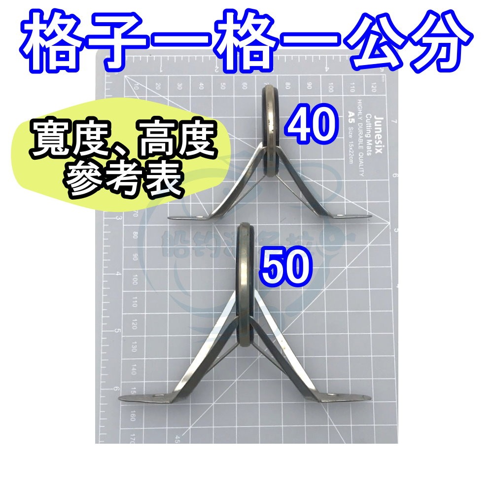 【船釣潘多拉】出清品 遠投導環 FUJI 富士 導珠 導環 珠子 單入-細節圖3