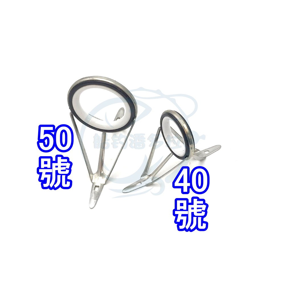【船釣潘多拉】出清品 遠投導環 FUJI 富士 導珠 導環 珠子 單入-細節圖4