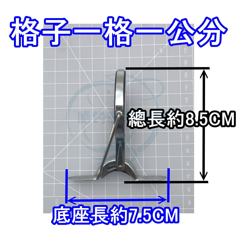 【船釣潘多拉】出清品 遠投可調式導環 導線環 綁線折疊導環 摺疊導環 導珠 導環 珠子 單入-細節圖2