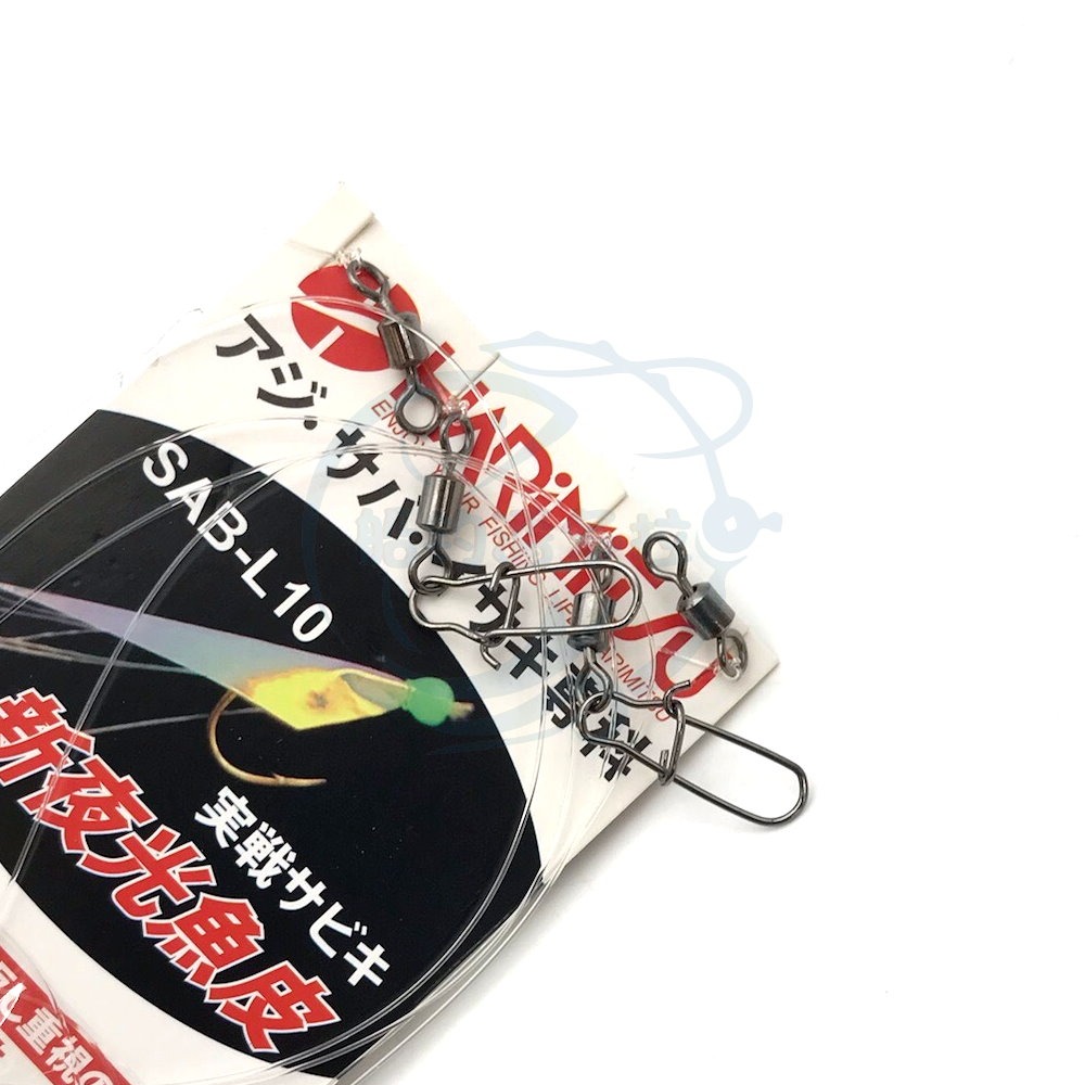 【船釣潘多拉】HAYABUSA 新夜光魚皮仕掛 SAB-L10 夜光絲仕掛 夜光珠仕掛 夜光魚皮仕掛 仕掛釣組 仕掛-細節圖4