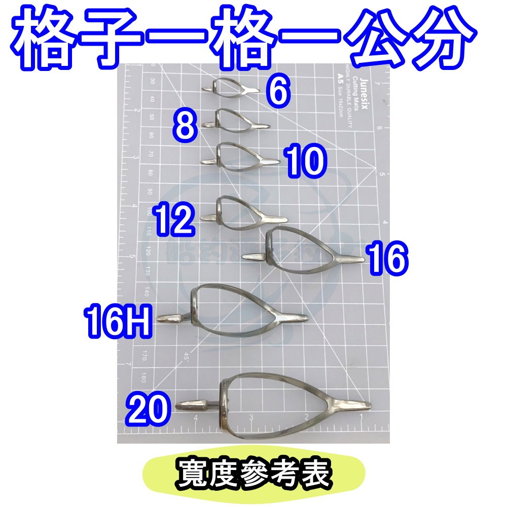 【船釣潘多拉】118珠 鐵板竿用 導珠 導環 珠子 單入-細節圖2