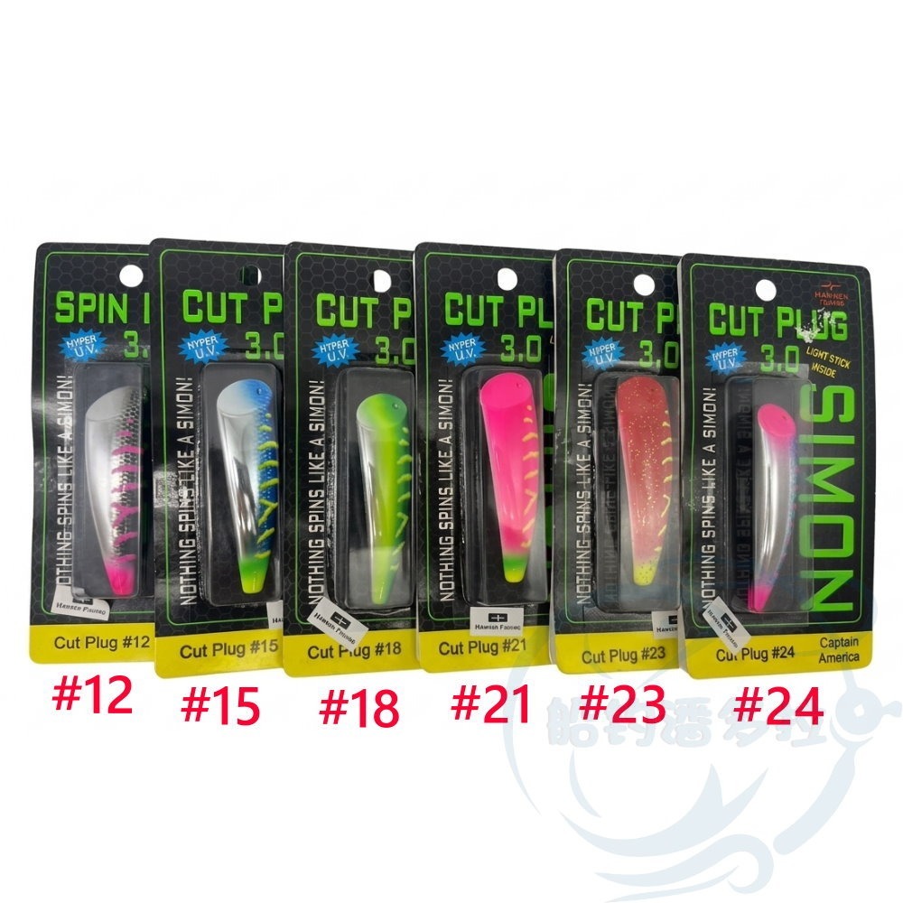 【船釣潘多拉】HAWKEN FISHING 彎彎魚 SPIN DAWG 3.0 美國弓角 中通弓角 旋轉魚 阿兵哥釣組-細節圖2