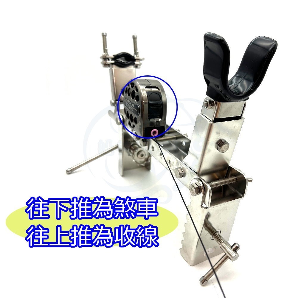 【船釣潘多拉】透抽牽引收線器 透抽拉線器 透抽收線器 透抽-細節圖5