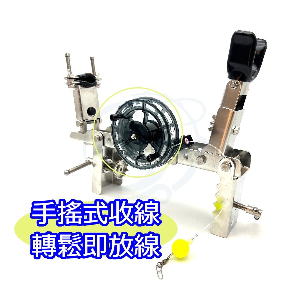 【船釣潘多拉】透抽捲線輪 八卦輪捲線器 透抽收線器 透抽捲線器 手搖式收線器 八卦輪 透抽 手搖式-細節圖5