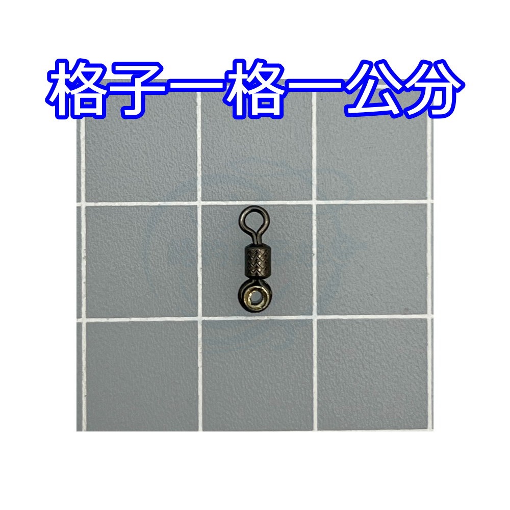 【船釣潘多拉】透抽專用轉環 壓花加管8號 透抽專用 黃雞轉環 透抽-細節圖3