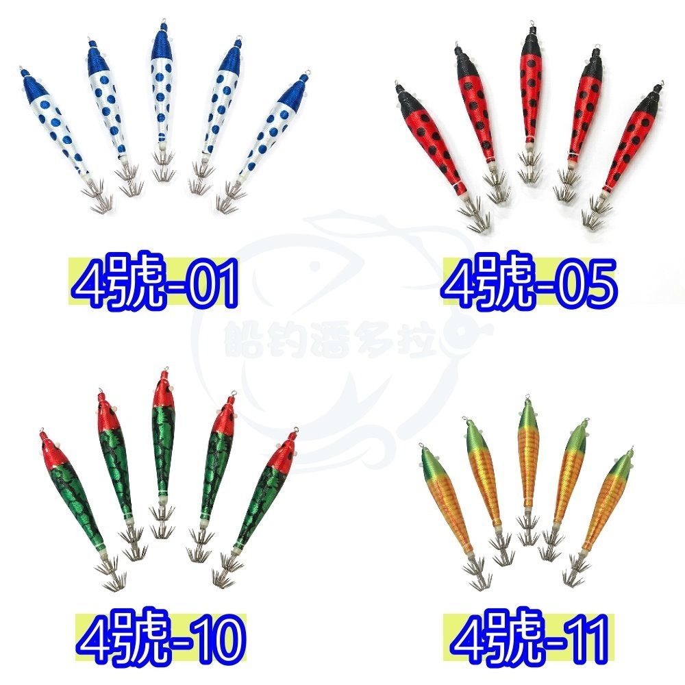 【船釣潘多拉】強人布卷 Zeeck 4號布捲 一包5入 硬式布挫 夜光效果 日本製鋼針 珠光素材-細節圖3