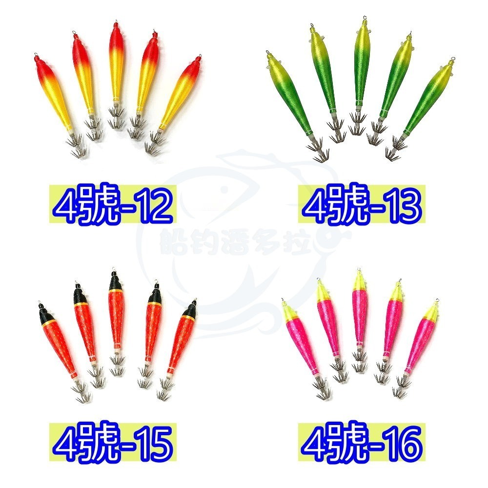 【船釣潘多拉】強人布卷 Zeeck 4號布捲 一包5入 硬式布挫 夜光效果 日本製鋼針 珠光素材-細節圖4