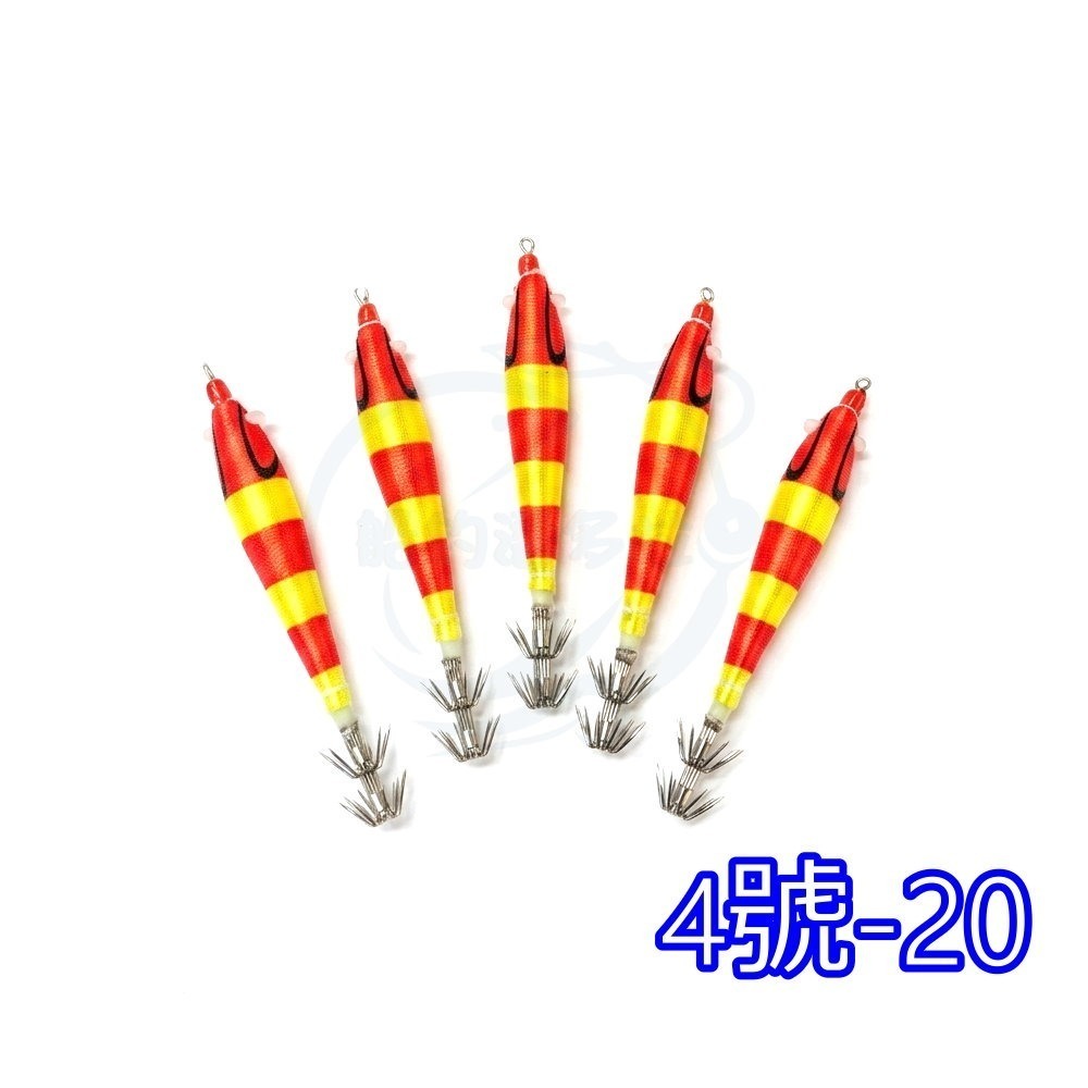 4號-20