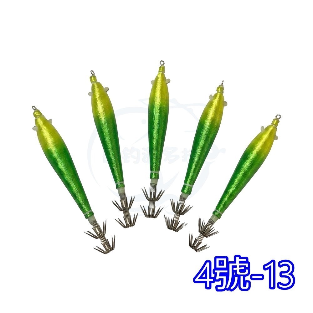 4號-13