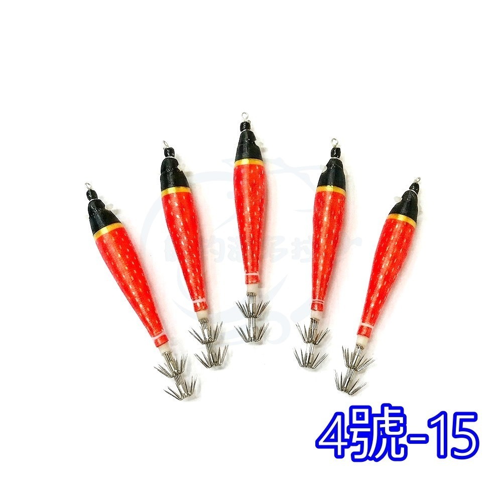 4號-15