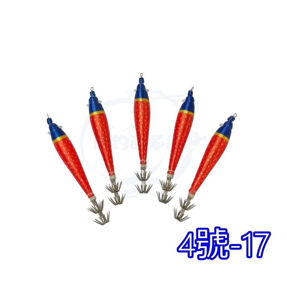 4號-17