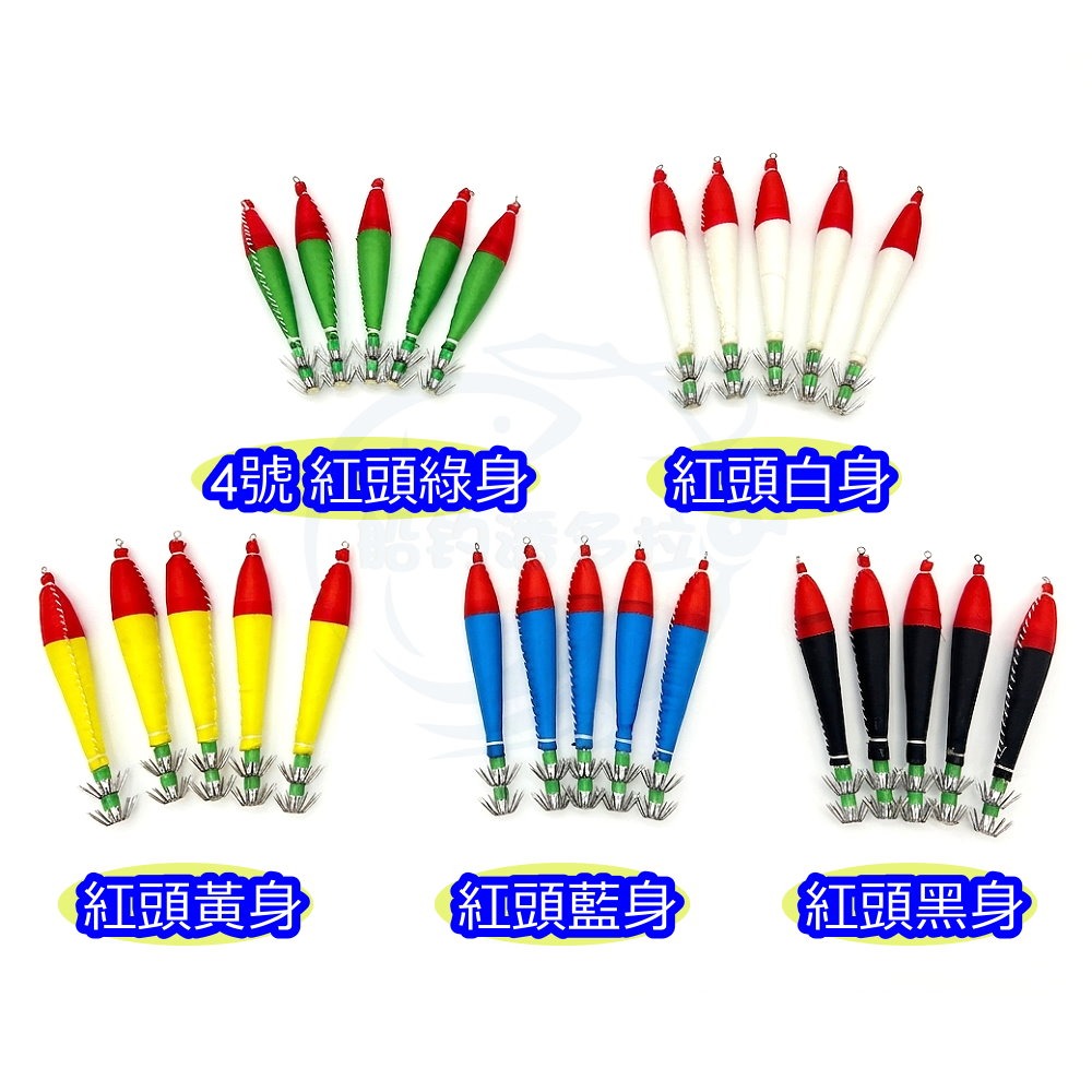 【船釣潘多拉】4號&5號布捲 夜光效果 硬式布挫 單色 花色 布卷 1包5入-細節圖2