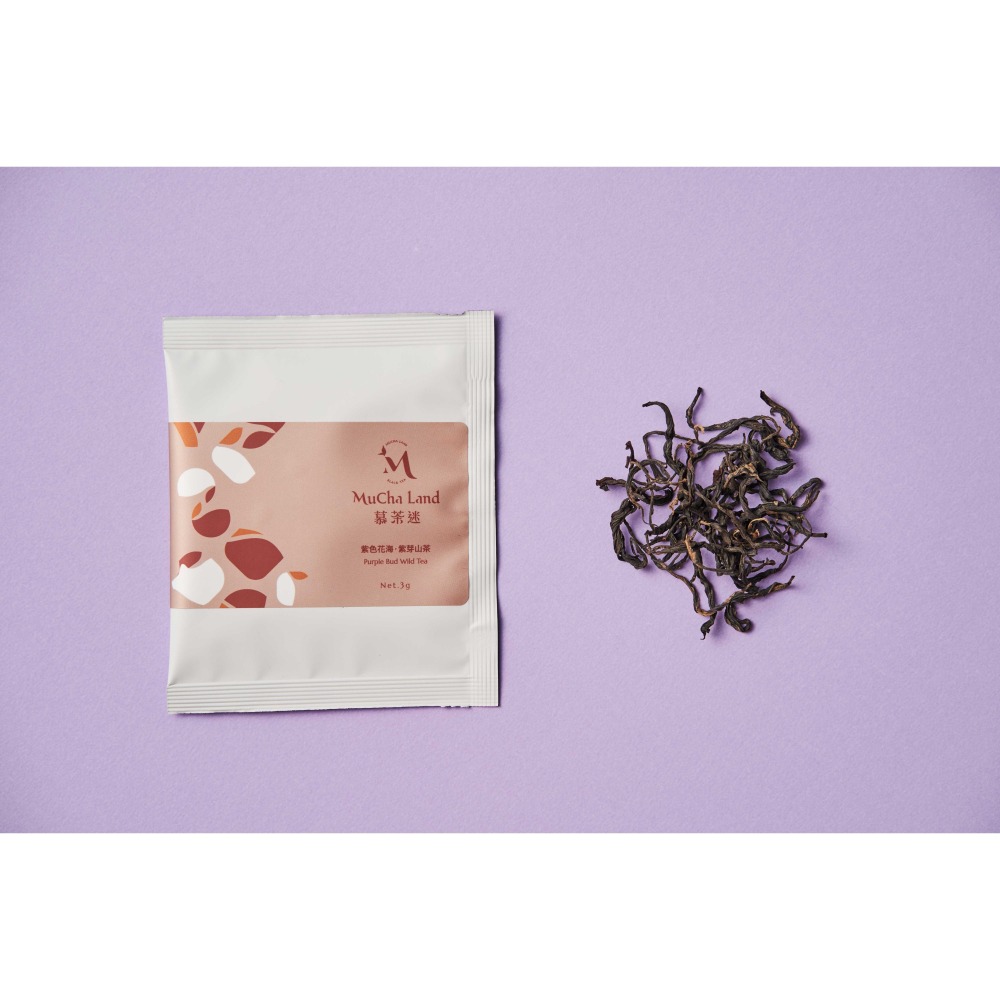 慕茶迷-紫色花海-紫芽山茶-散茶系列-細節圖3