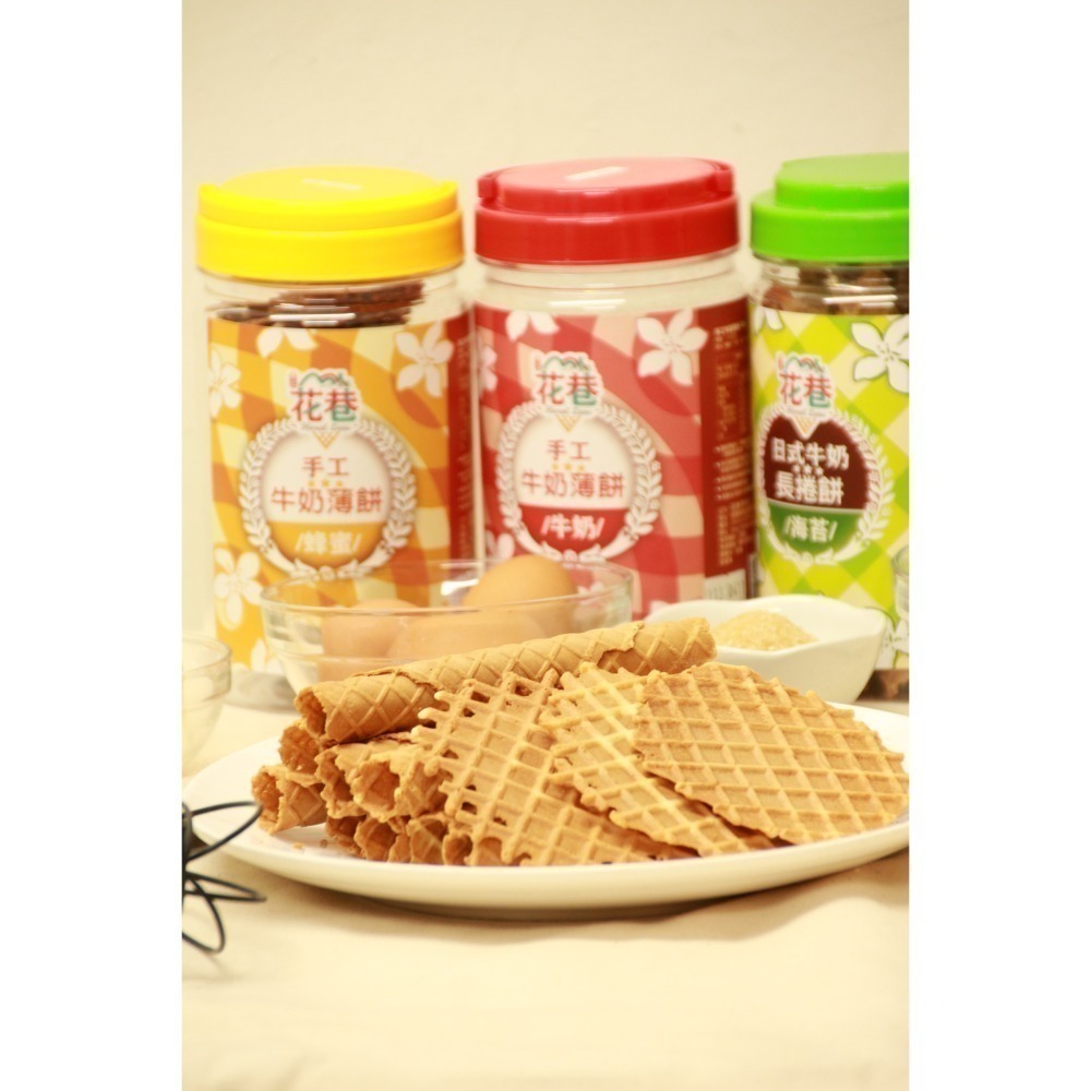 花巷禮盒-南庄慢城客庄好禮-細節圖7