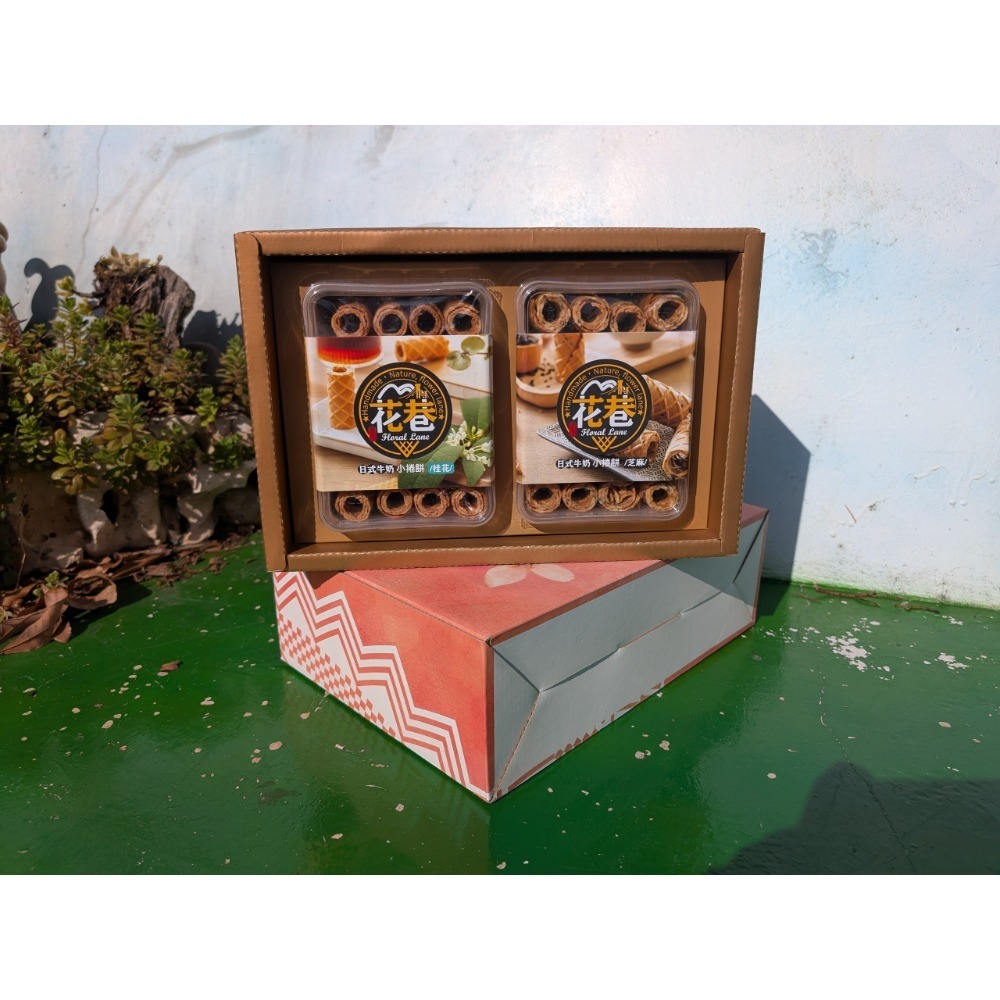 花巷禮盒-南庄慢城客庄好禮-規格圖7
