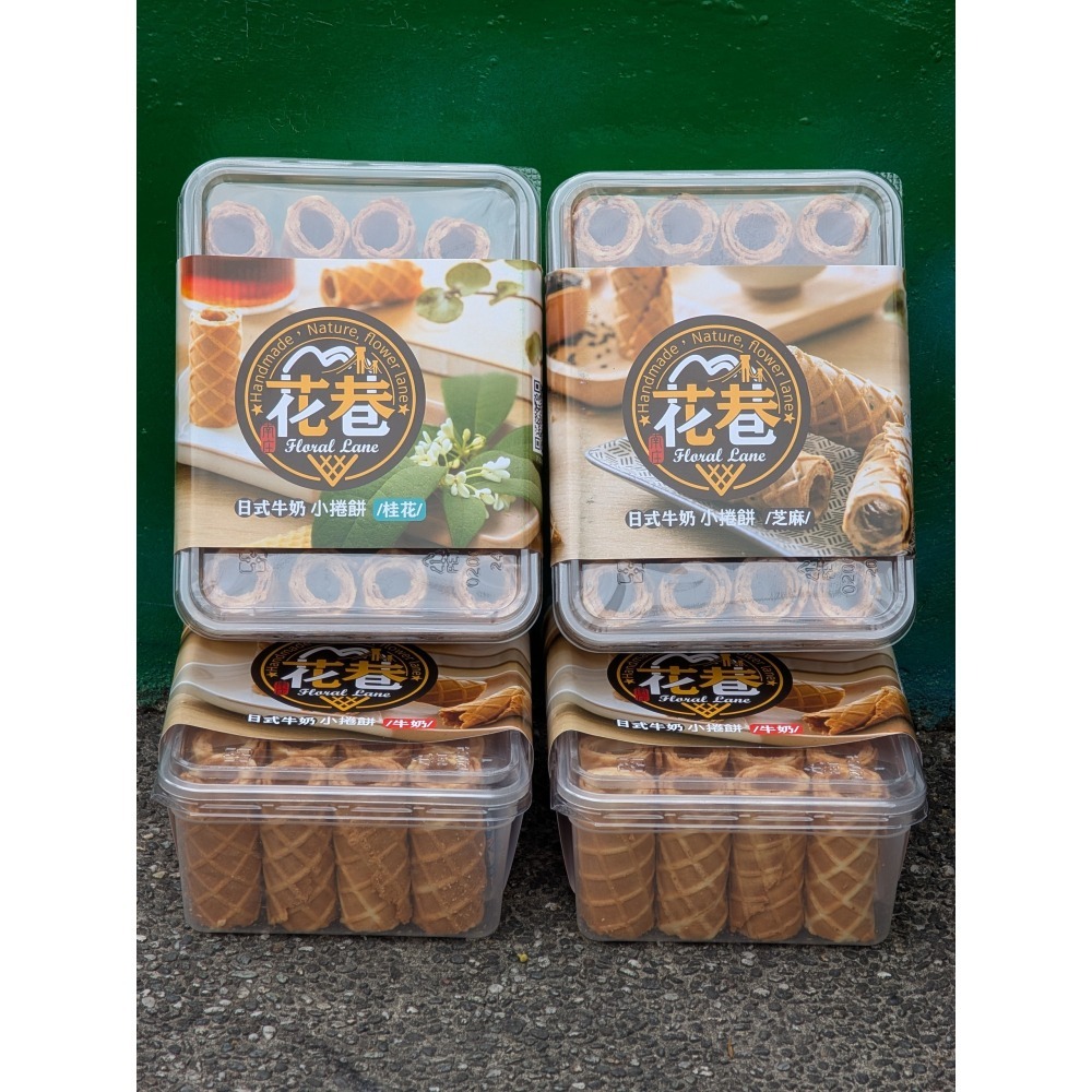 牛奶小捲餅-細節圖4