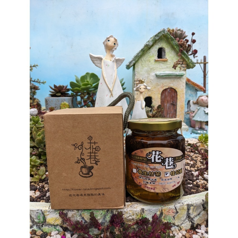 花巷手作桂花釀-規格圖7