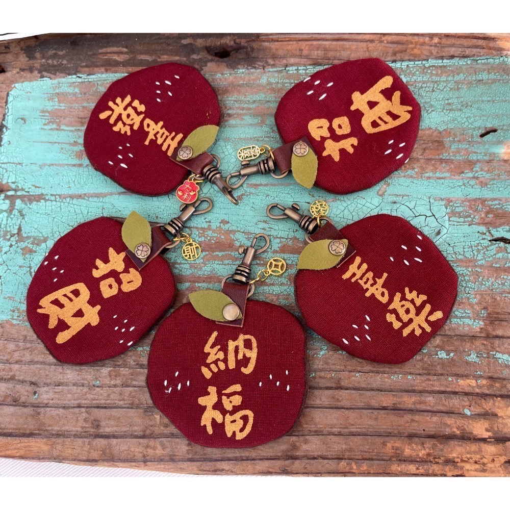 喜樂蘋安好運擦｜鑰匙圈（加購限量1個小燈箱）-細節圖3
