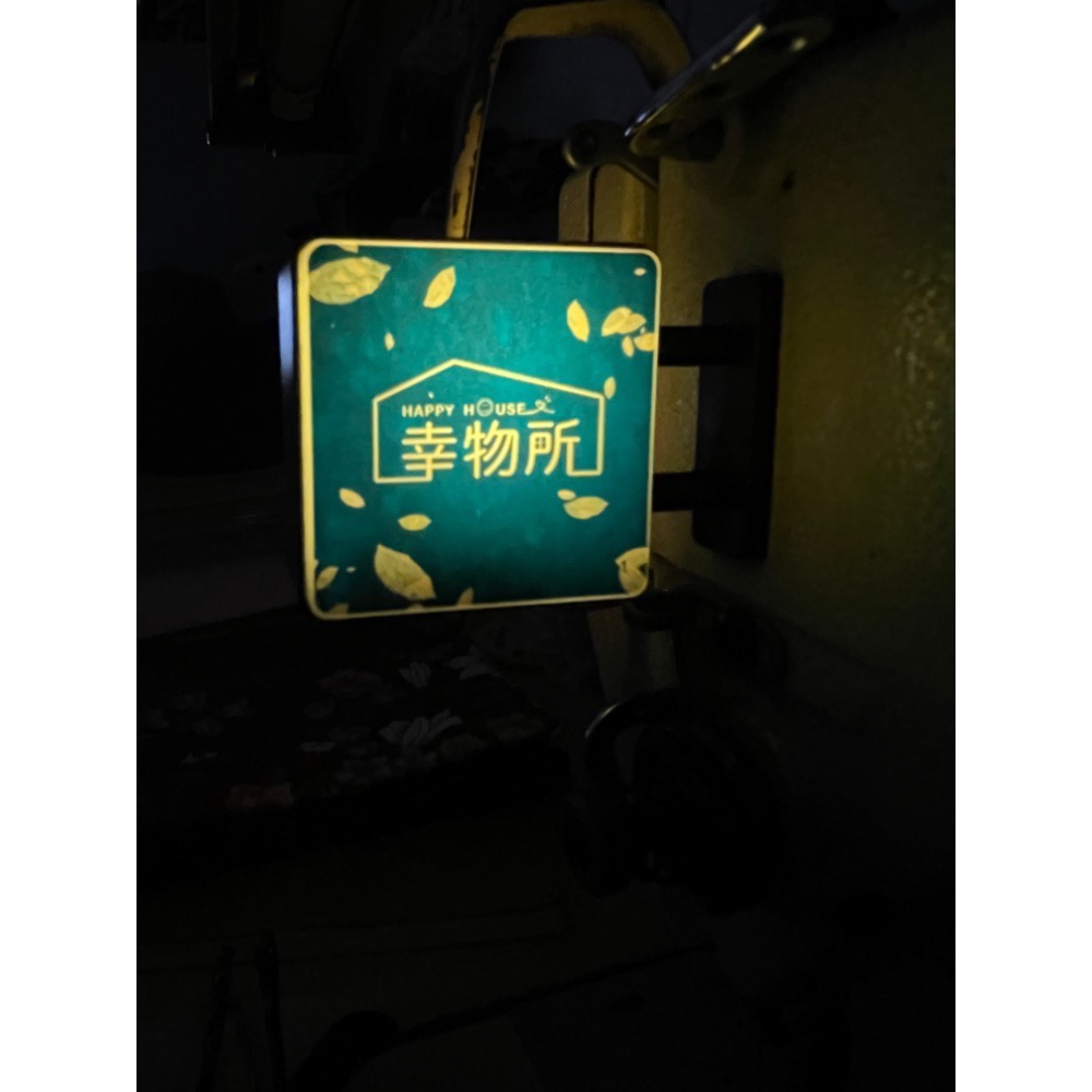 幸物所小燈箱「此為加購商品，單購無法出貨喔」-細節圖2