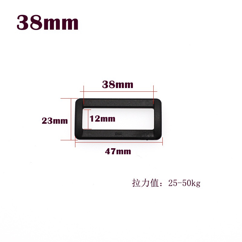 38mm 華聯 口環 口型環 口字扣 包包配件 方扣-細節圖3