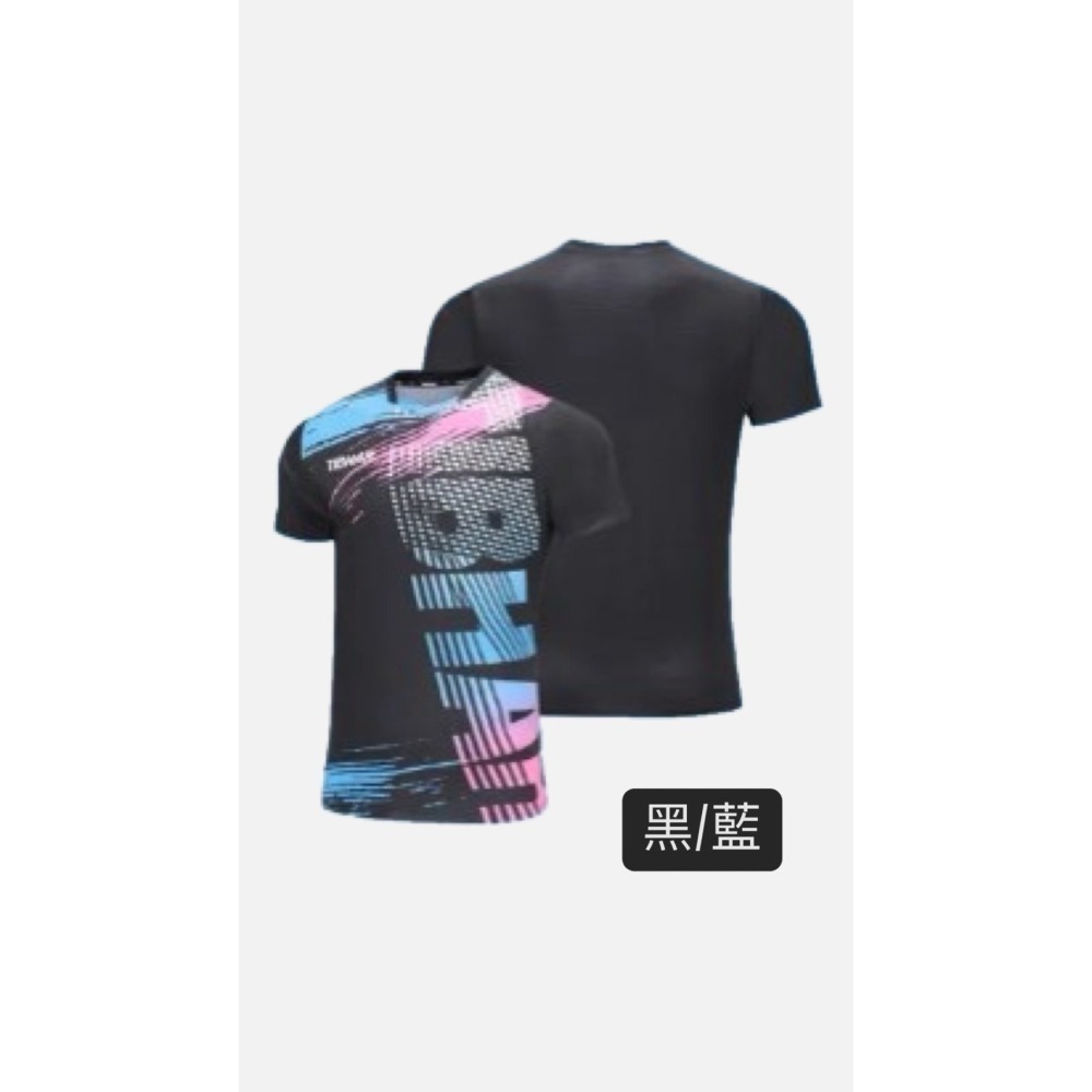 TIBHAR德國挺拔 桌球衣-焰彩短袖 黑/藍(兒童款-成人款)-細節圖2