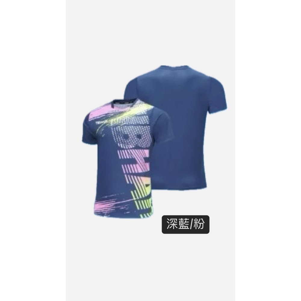 TIBHAR德國挺拔 桌球衣-焰彩短袖 深藍/粉(成人款)-細節圖2
